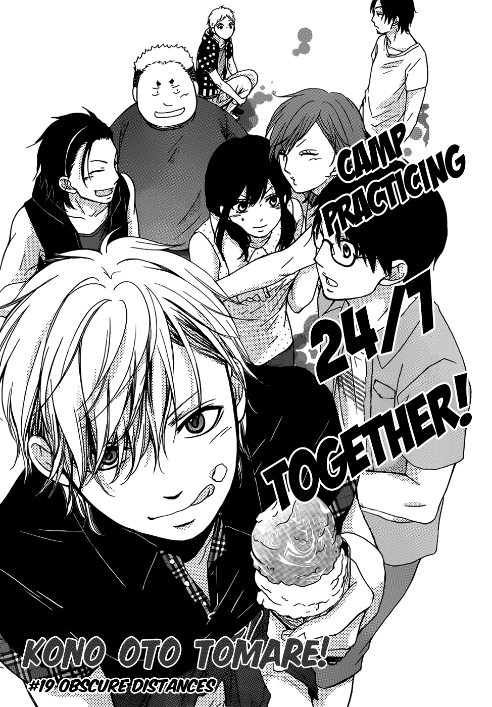 Kono Oto Tomare!, Chapter 19 image 05